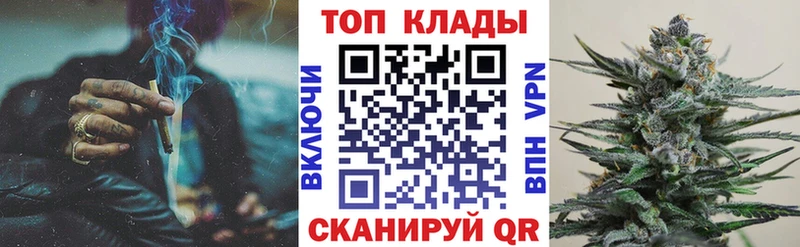 Купить наркоту Невель Альфа ПВП  Кокаин  Меф мяу мяу  Канабис  ГАШИШ 