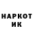 Метадон VHQ Mas voltando