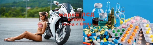 герыч Щигры