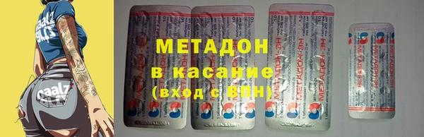 a pvp Горнозаводск