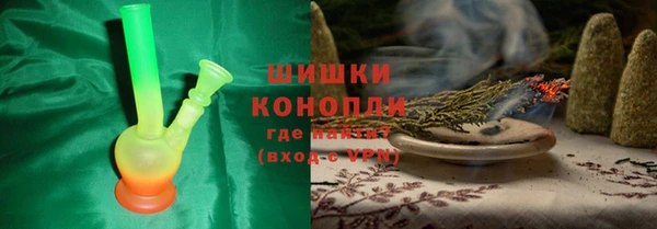 a pvp Горнозаводск