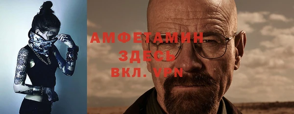 a pvp Горнозаводск