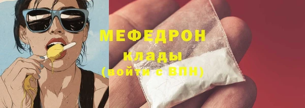a pvp Горнозаводск