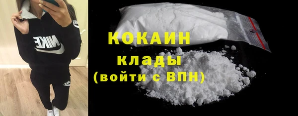a pvp Горнозаводск