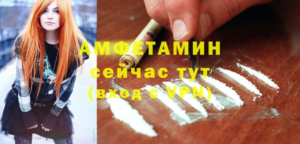 a pvp Горнозаводск