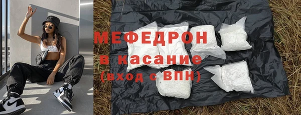 a pvp Горнозаводск