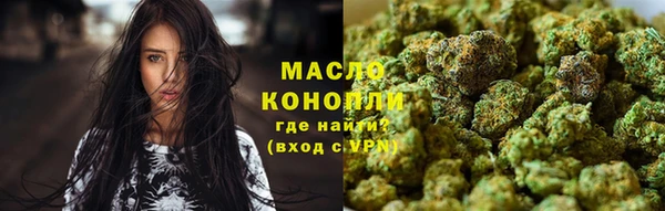 a pvp Горнозаводск