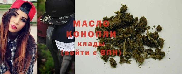 a pvp Горнозаводск