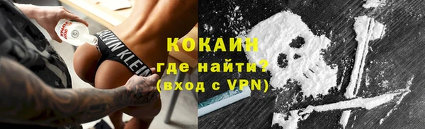 a pvp Горнозаводск