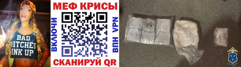 МЯУ-МЯУ мяу мяу  Невель 
