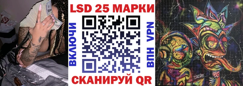 наркотики  Невель  Марки NBOMe 1,8мг 